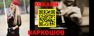 герыч Ливны
