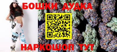 a pvp Ликино-Дулёво