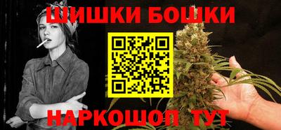альфа пвп Лесосибирск
