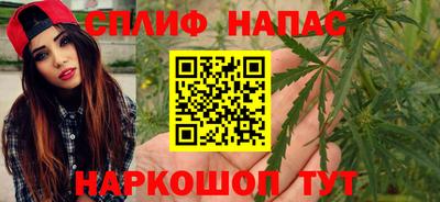 герыч Ливны