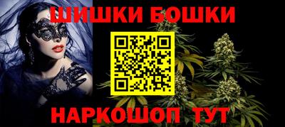a pvp Ликино-Дулёво