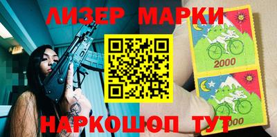 a pvp Ликино-Дулёво