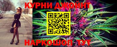 герыч Ливны