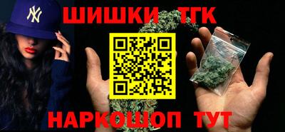 герыч Ливны