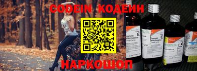 a pvp Ликино-Дулёво