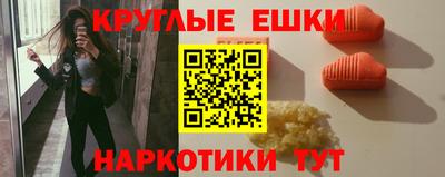 герыч Ливны