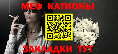 альфа пвп Лесосибирск