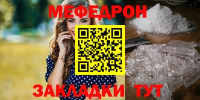 a pvp Ликино-Дулёво