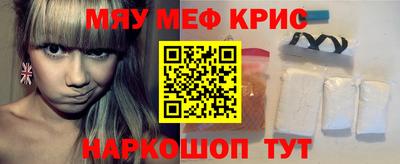 a pvp Ликино-Дулёво