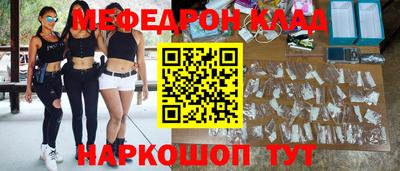 герыч Ливны